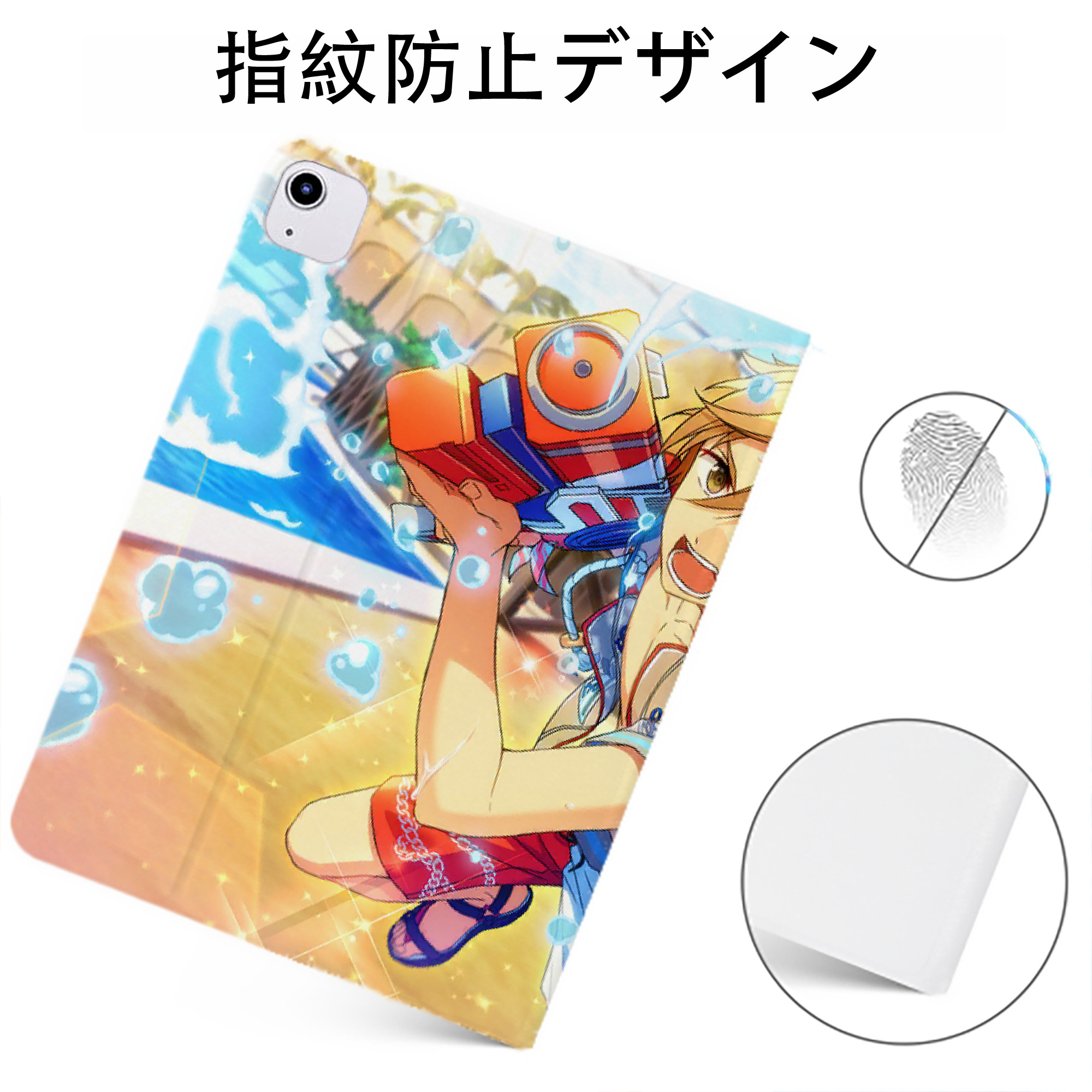 （画像用） あんさんぶるスターズ! Ensemble Stars IPadケース ペンホルダー付き ブックスタイルデザイン